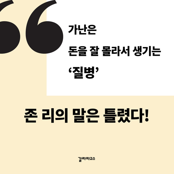 카드뉴스0