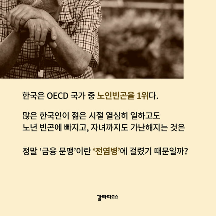 카드뉴스1