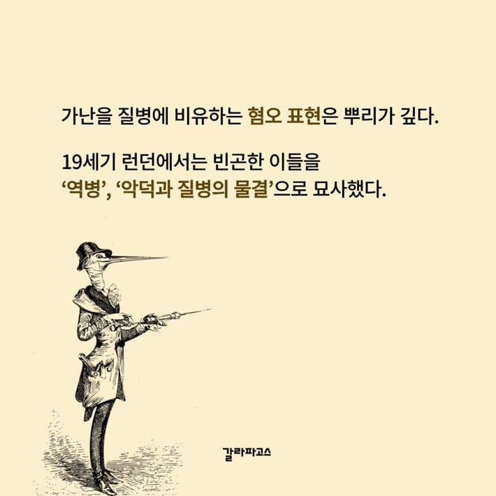 카드뉴스2