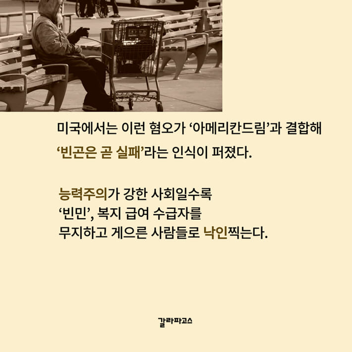 카드뉴스3