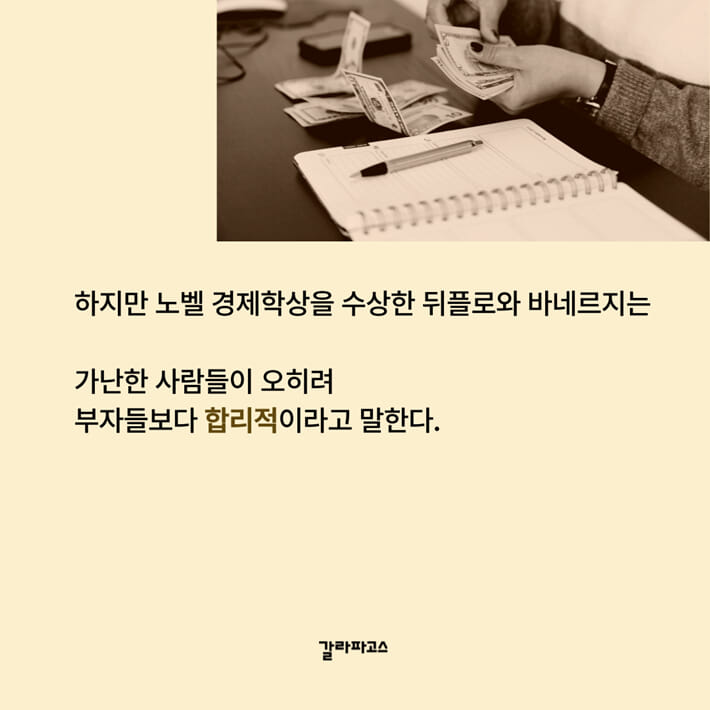 카드뉴스4
