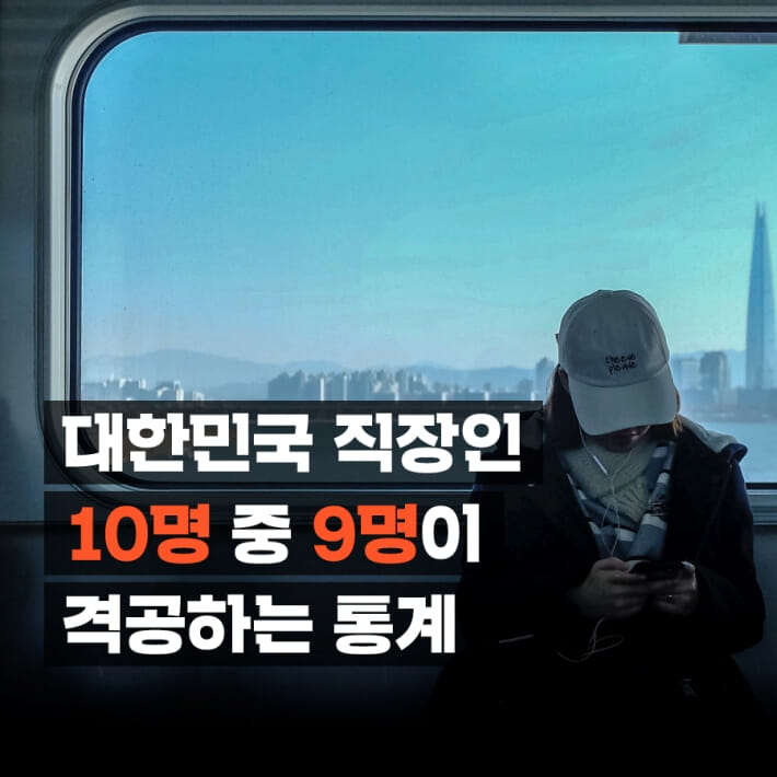 카드뉴스0