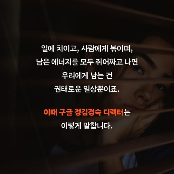 카드뉴스3