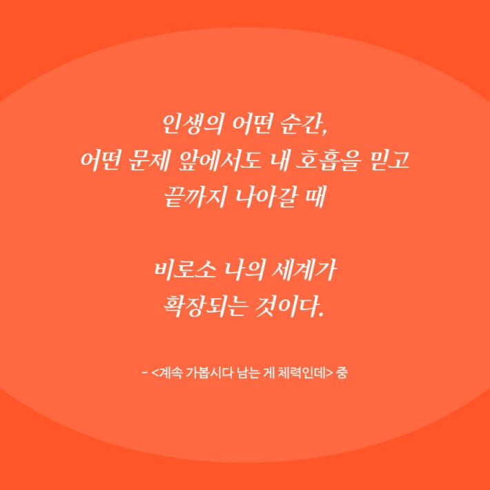 카드뉴스5