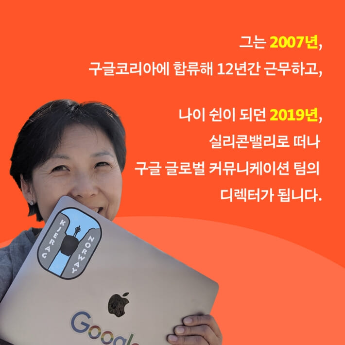 카드뉴스6