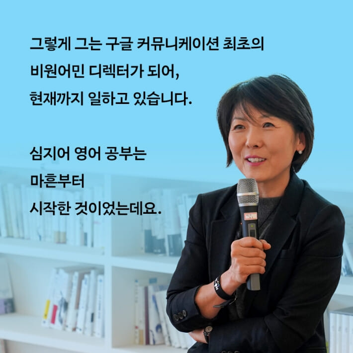 카드뉴스8