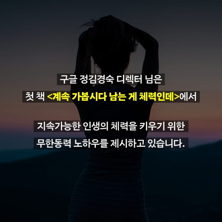 카드뉴스11