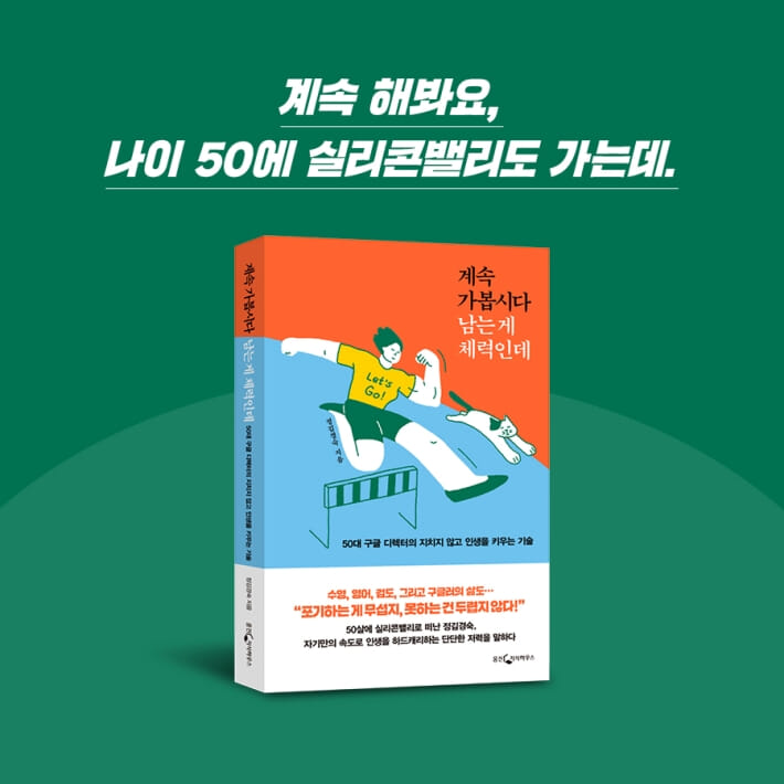 카드뉴스13
