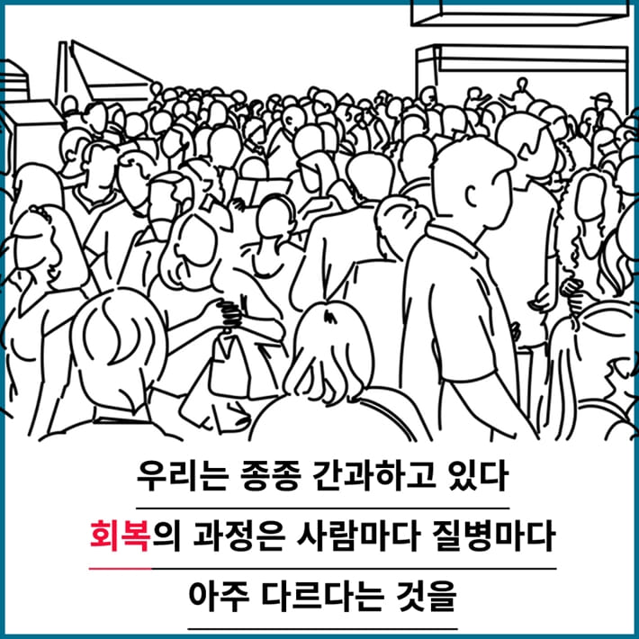 카드뉴스1