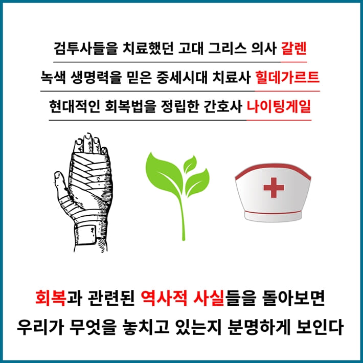 카드뉴스4