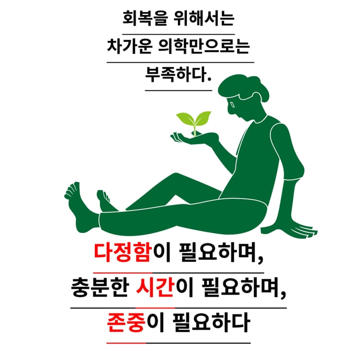카드뉴스5