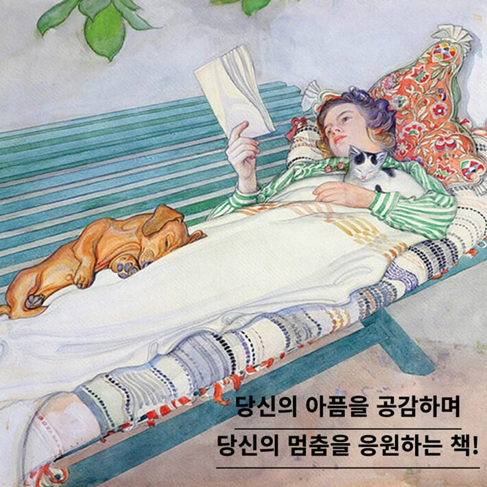 카드뉴스7