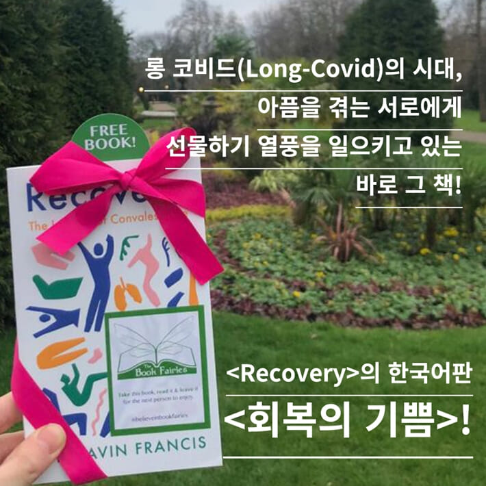 카드뉴스8
