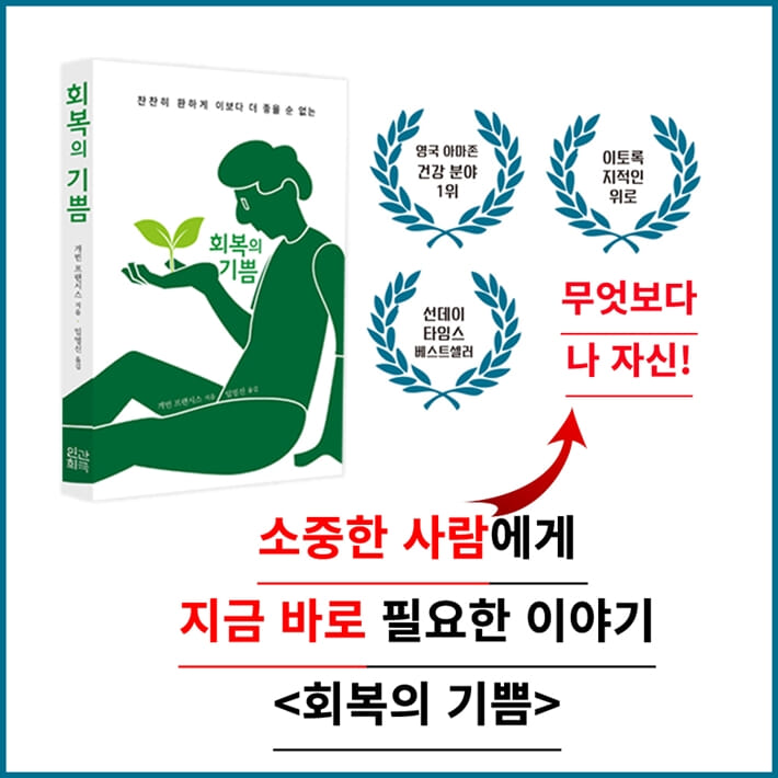 카드뉴스9
