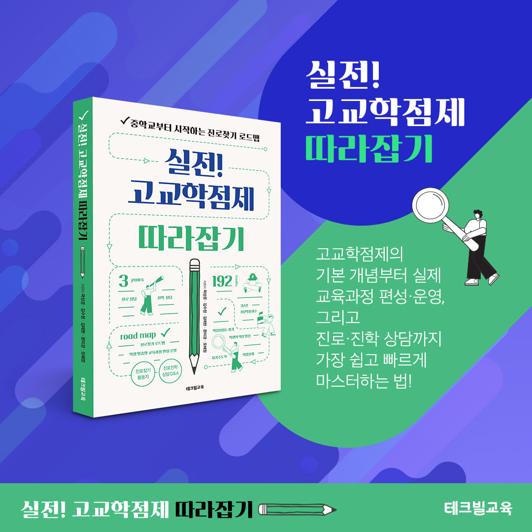 카드뉴스0
