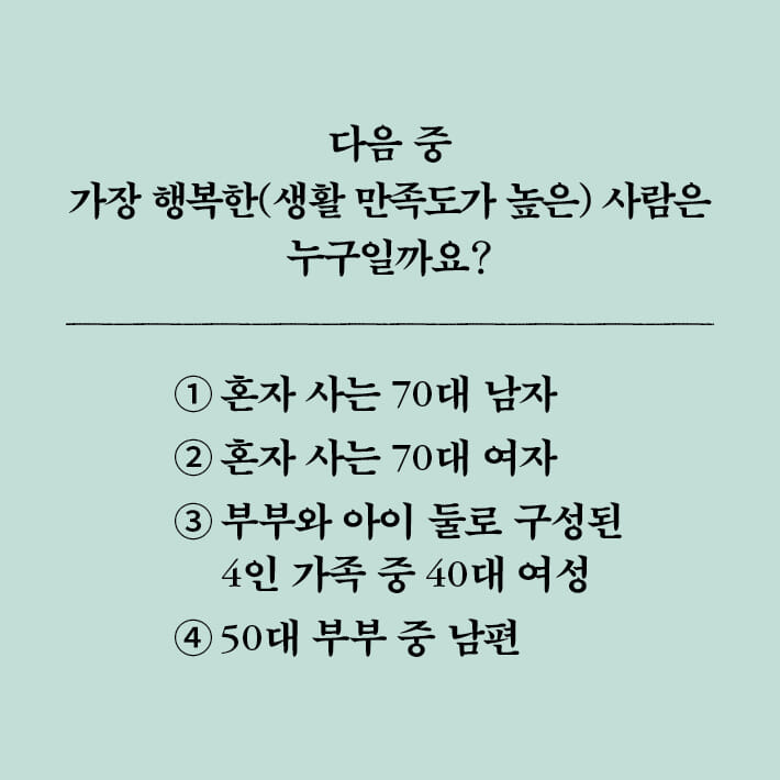 카드뉴스0
