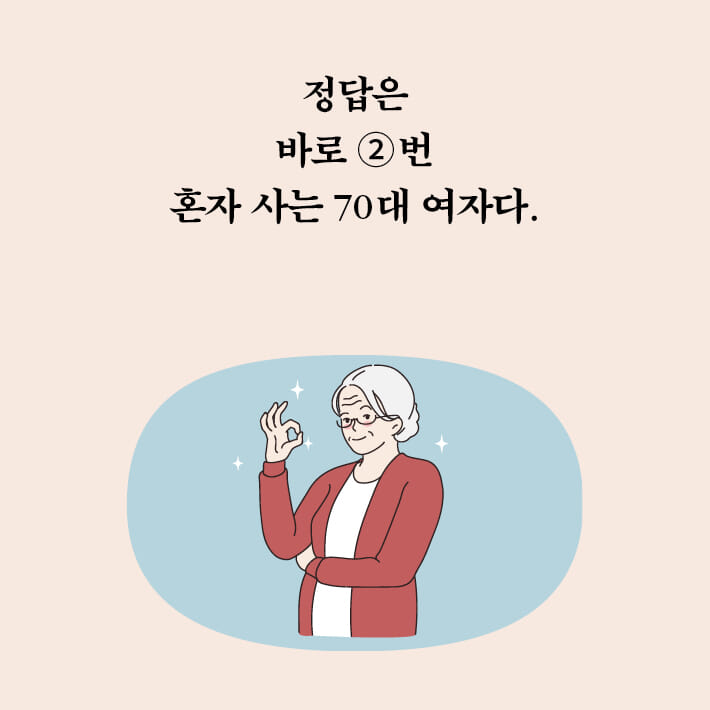 카드뉴스1