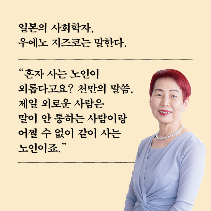 카드뉴스3