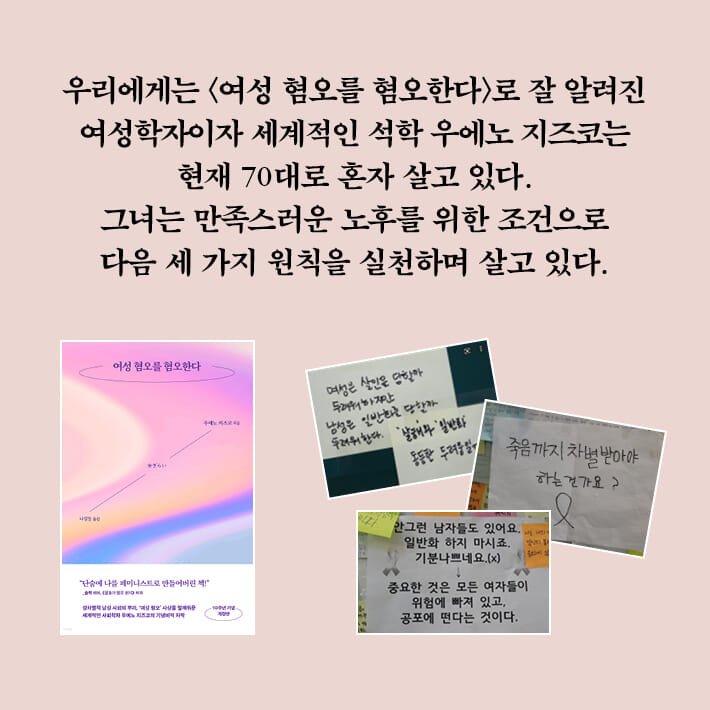 카드뉴스5