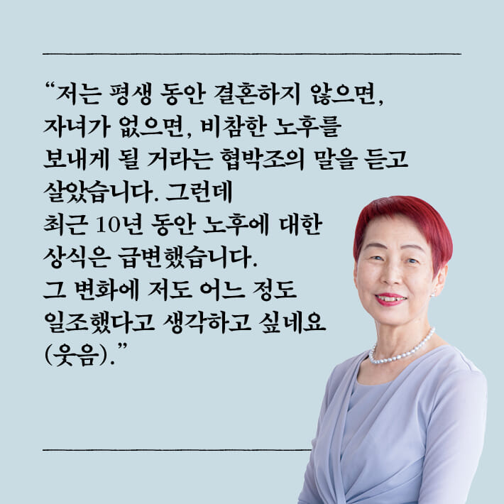 카드뉴스16