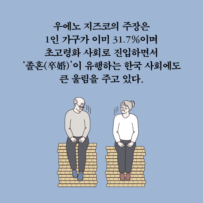카드뉴스17