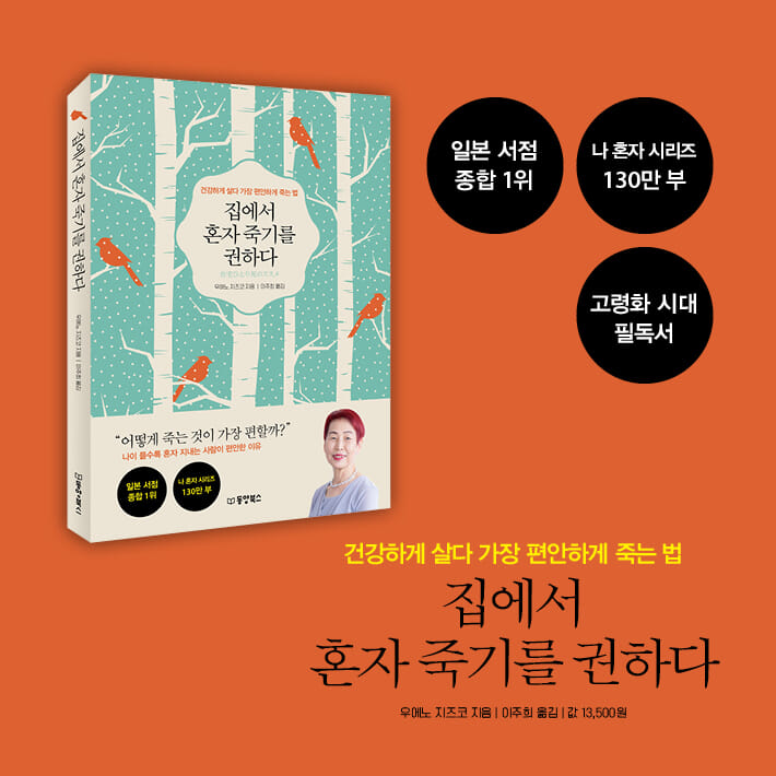 카드뉴스19