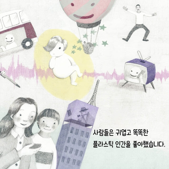 카드뉴스2