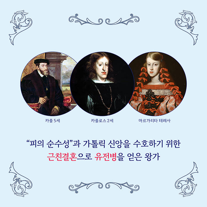 카드뉴스2