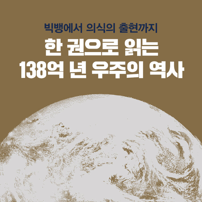 카드뉴스0
