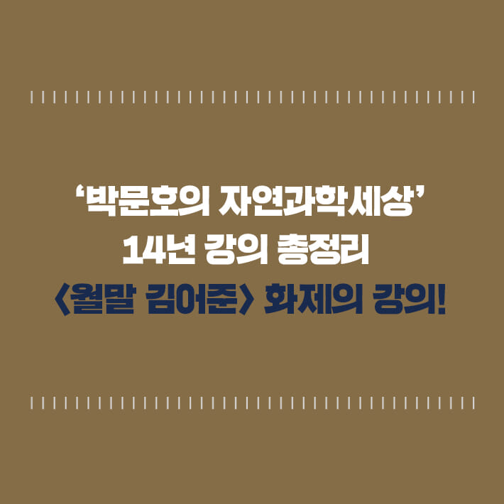 카드뉴스1