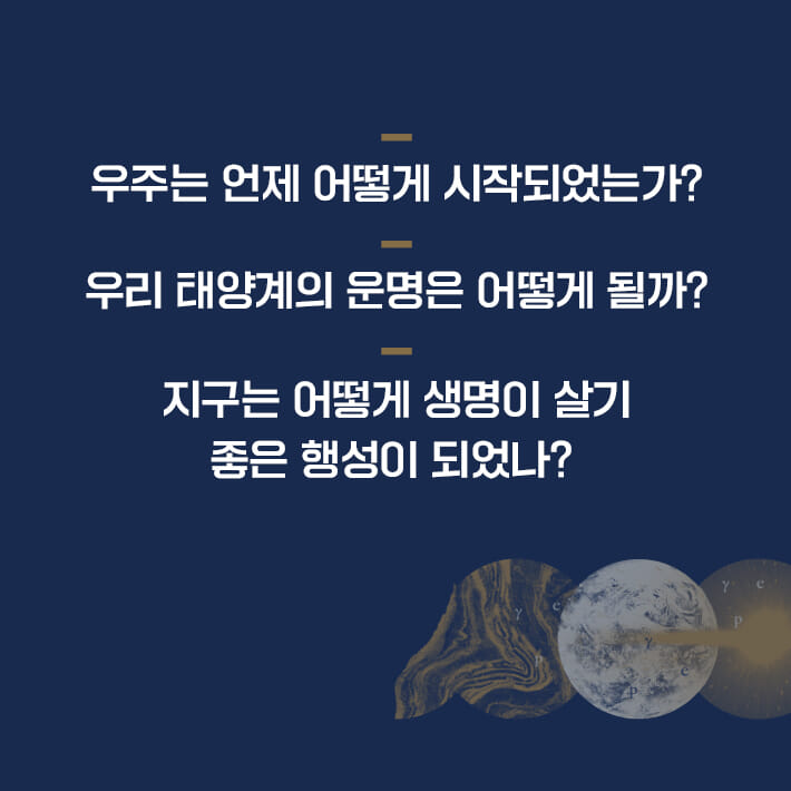 카드뉴스2