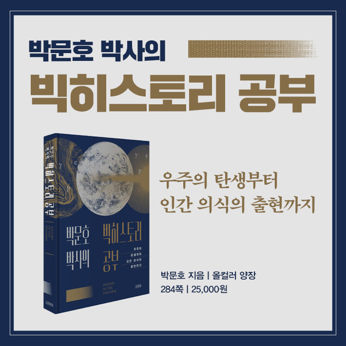 카드뉴스6