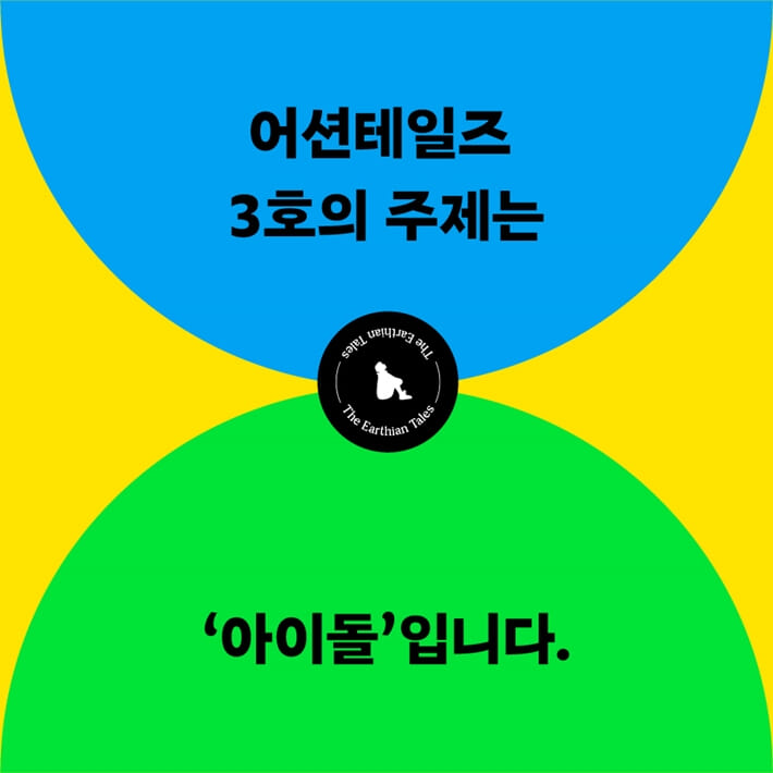 카드뉴스4