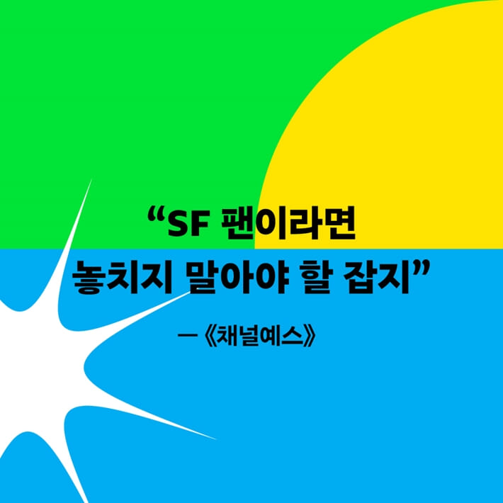 카드뉴스7
