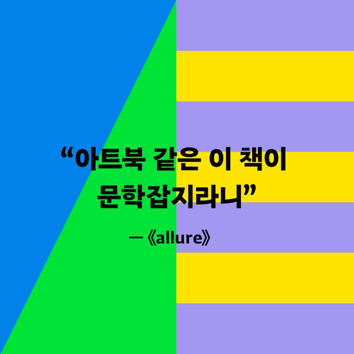 카드뉴스8