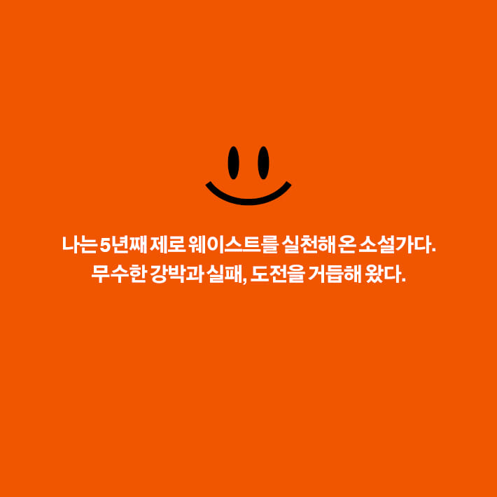 카드뉴스0