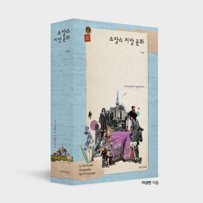 카드뉴스0