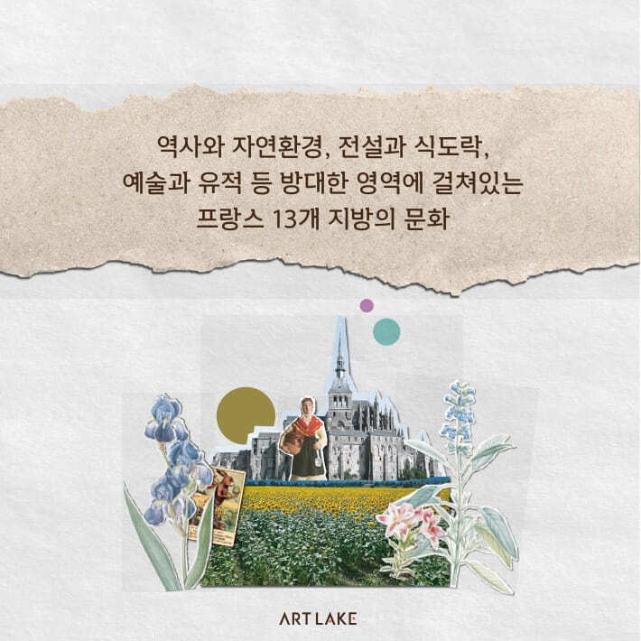 카드뉴스1