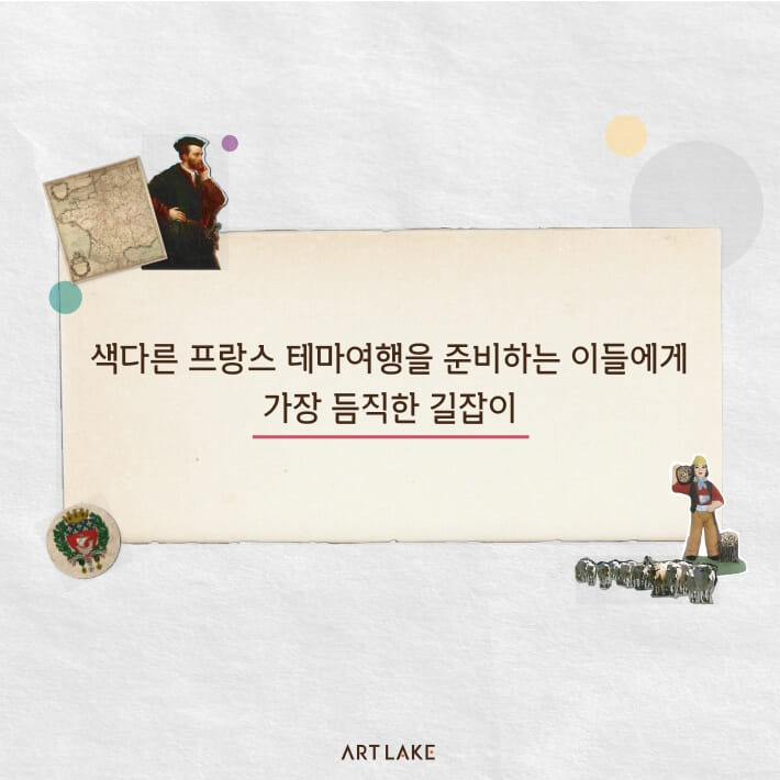 카드뉴스2