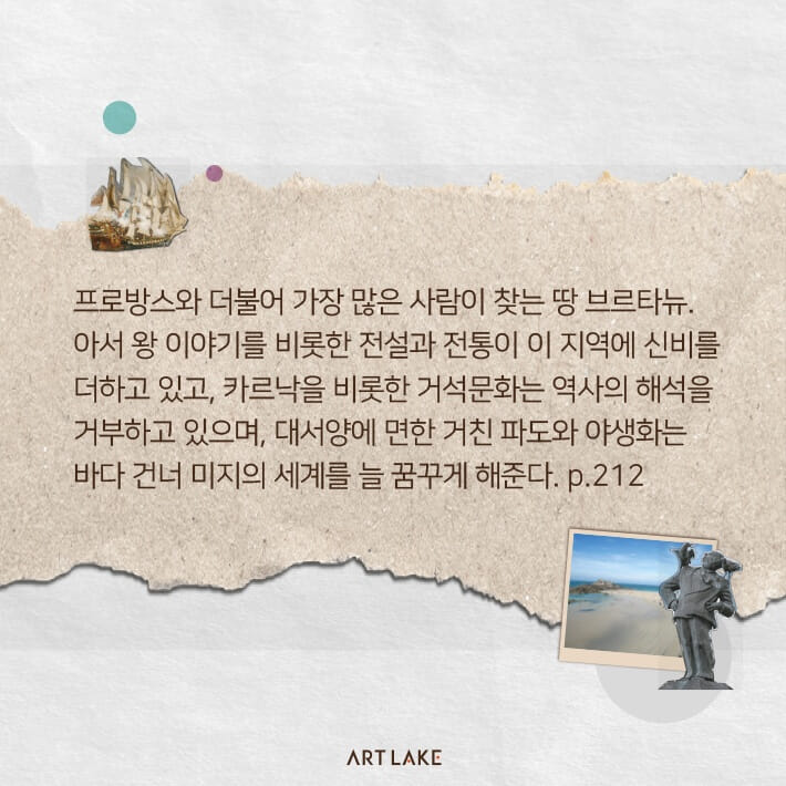 카드뉴스4