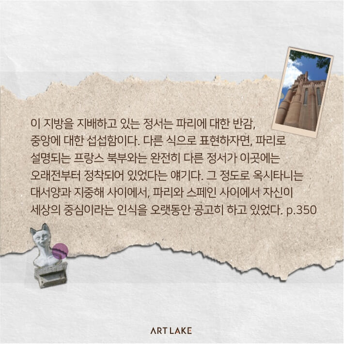 카드뉴스6