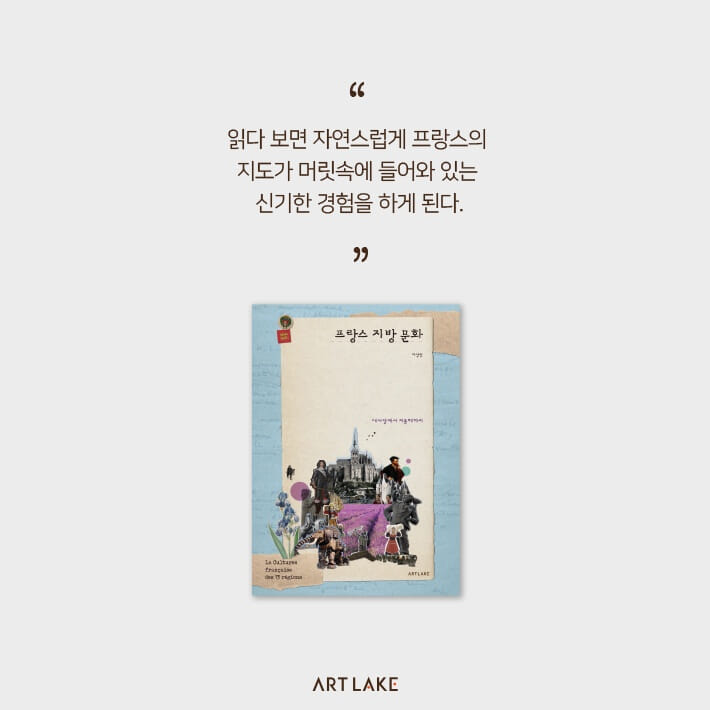 카드뉴스9
