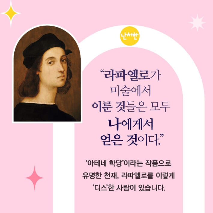 카드뉴스0