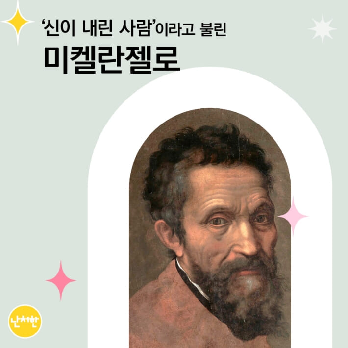 카드뉴스1