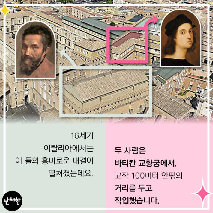 카드뉴스3