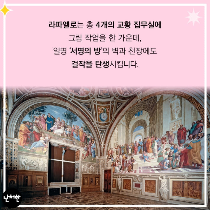 카드뉴스4