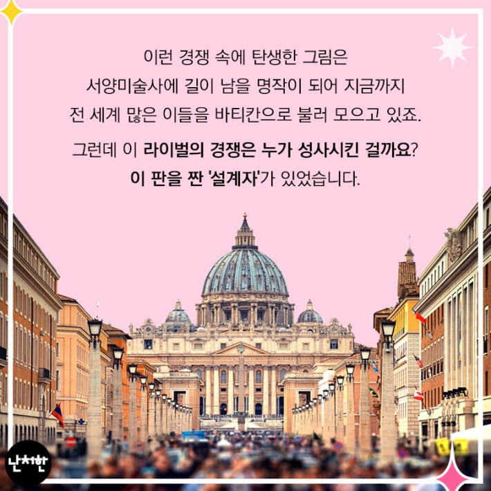 카드뉴스8