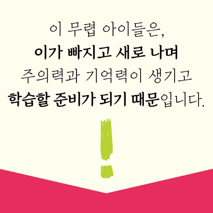 카드뉴스1