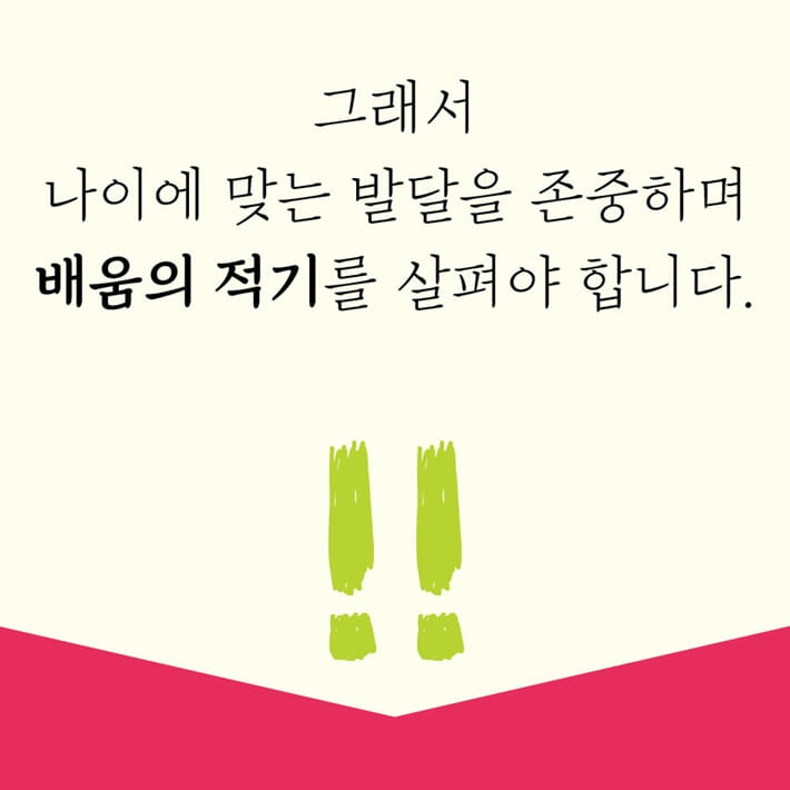 카드뉴스2