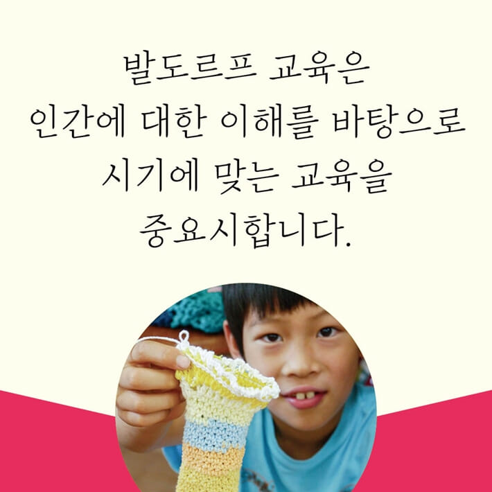 카드뉴스3